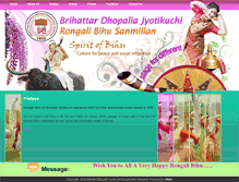 Tablet Screenshot of dhopaliarongalibihu.com